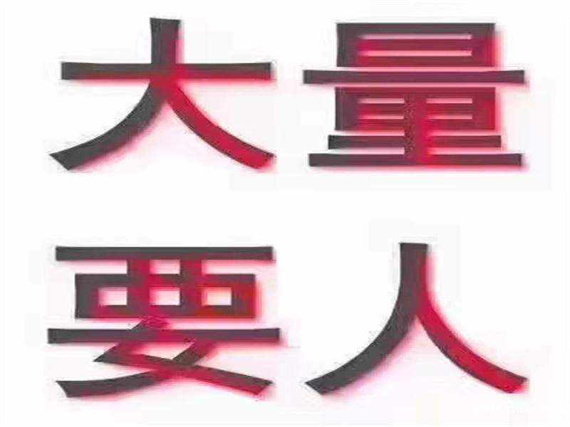 西安KTV招聘-西安商务KTV招聘颜值优先身高不限舞台宽广