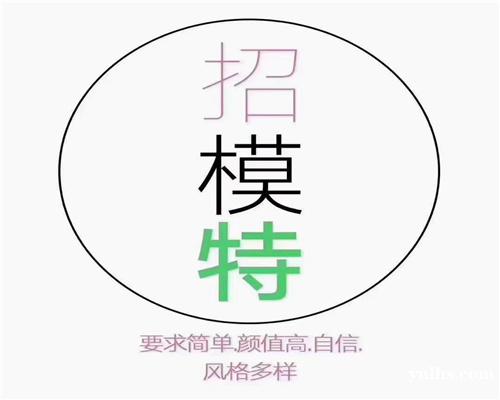 武汉夜场招聘御江宴轻松工作,无额外费用压力